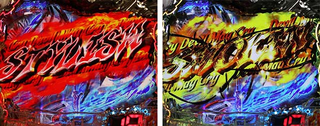 デビルメイクライ4・NEROステージ