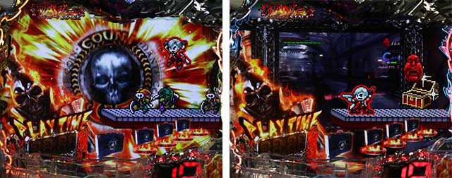 デビルメイクライ4・DANTEステージ