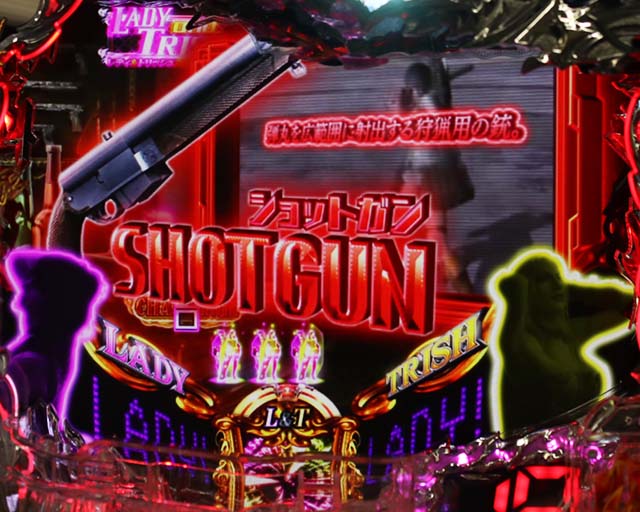 デビルメイクライ4・LADY&TRISHステージ