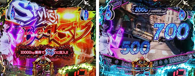 デビルメイクライ4・LADY&TRISHステージ