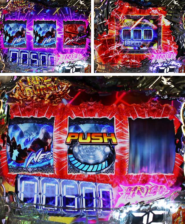 デビルメイクライ4・NERO MODE