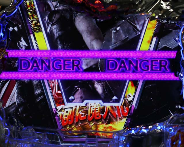 デビルメイクライ4・DANTE MODE