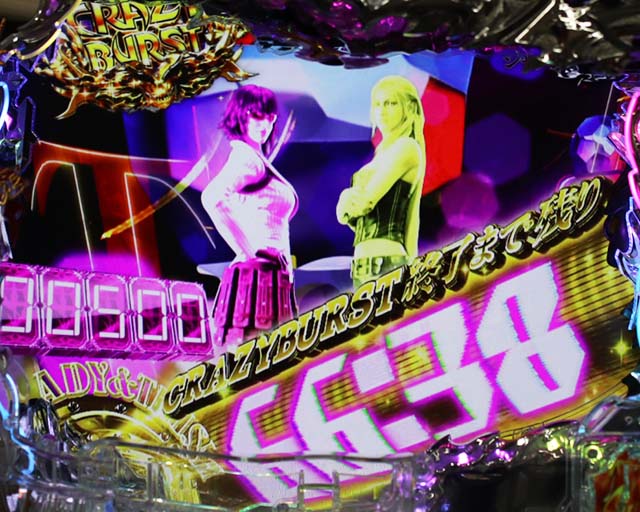 デビルメイクライ4・LADY & TRISH MODE