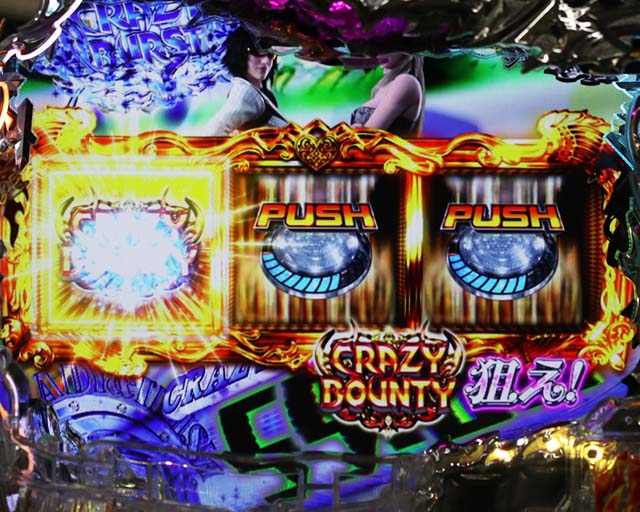 デビルメイクライ4・LADY & TRISH MODE