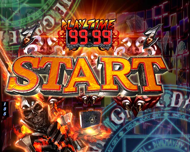 デビルメイクライ4・演出法則