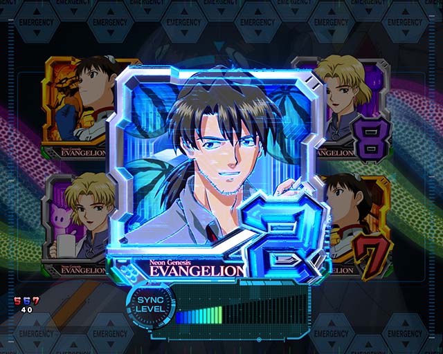 新世紀エヴァンゲリオン〜未来への咆哮〜（ぱちんこエヴァ15）・シンクロリーチ