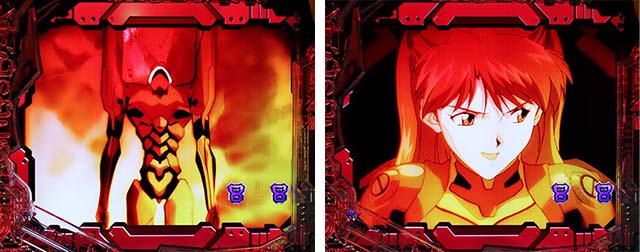 新世紀エヴァンゲリオン〜未来への咆哮〜（ぱちんこエヴァ15）・CG系エヴァリーチ