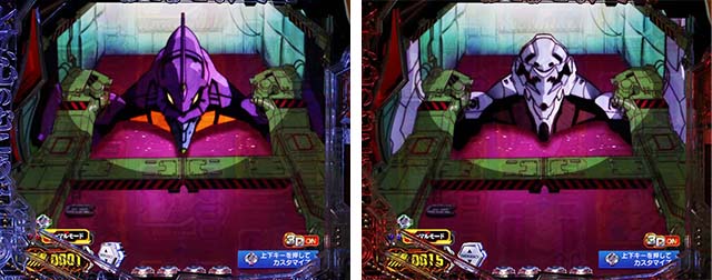 新世紀エヴァンゲリオン〜未来への咆哮〜（ぱちんこエヴァ15）・背景変化＆背景小物予告