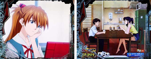 新世紀エヴァンゲリオン〜未来への咆哮〜（ぱちんこエヴァ15）・特殊背景専用予告