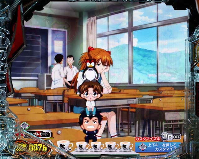 新世紀エヴァンゲリオン〜未来への咆哮〜（ぱちんこエヴァ15）・特殊背景専用予告