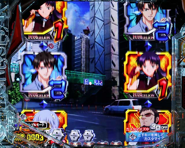 新世紀エヴァンゲリオン〜未来への咆哮〜（ぱちんこエヴァ15）・リーチ前予告