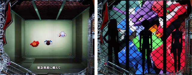 新世紀エヴァンゲリオン〜未来への咆哮〜（ぱちんこエヴァ15）・リーチ前予告