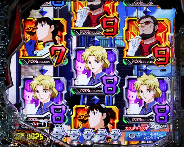 新世紀エヴァンゲリオン〜未来への咆哮〜（ぱちんこエヴァ15）・リーチ後予告