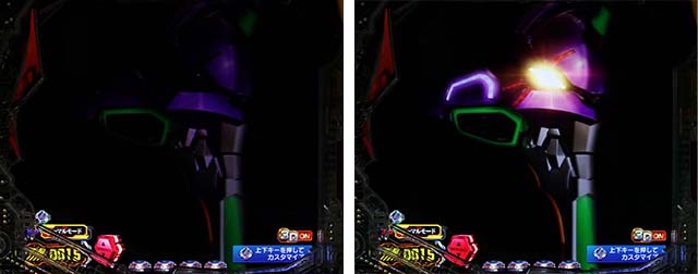 新世紀エヴァンゲリオン〜未来への咆哮〜（ぱちんこエヴァ15）・リーチ後予告