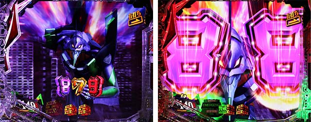 新世紀エヴァンゲリオン〜未来への咆哮〜（ぱちんこエヴァ15）・IMPACT MODE中（前兆予告）