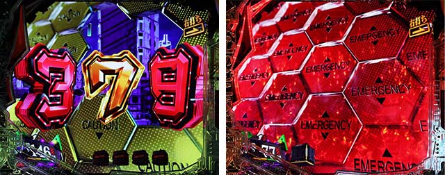 新世紀エヴァンゲリオン〜未来への咆哮〜（ぱちんこエヴァ15）・IMPACT MODE中（前兆予告）