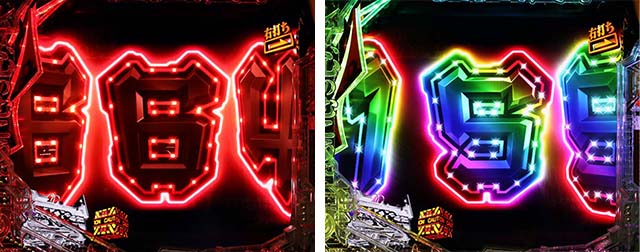 新世紀エヴァンゲリオン〜未来への咆哮〜（ぱちんこエヴァ15）・IMPACT MODE中（前兆予告）