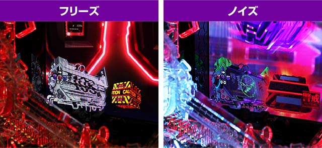 新世紀エヴァンゲリオン〜未来への咆哮〜（ぱちんこエヴァ15）・IMPACT MODE中（前兆予告）