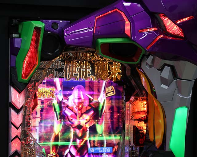 新世紀エヴァンゲリオン〜未来への咆哮〜（ぱちんこエヴァ15）・IMPACT MODE中（リーチ前予告）