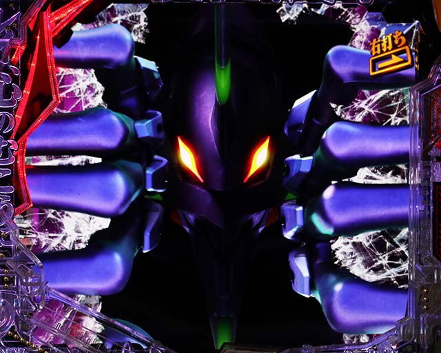 新世紀エヴァンゲリオン〜未来への咆哮〜（ぱちんこエヴァ15）・昇格演出