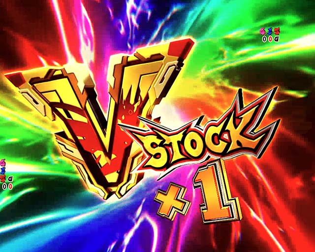 シンフォギア2遊タイム詳細