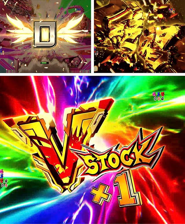 シンフォギア2遊タイム詳細