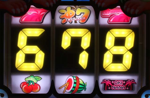 沖7し〜さ〜ば〜じょん・主要演出