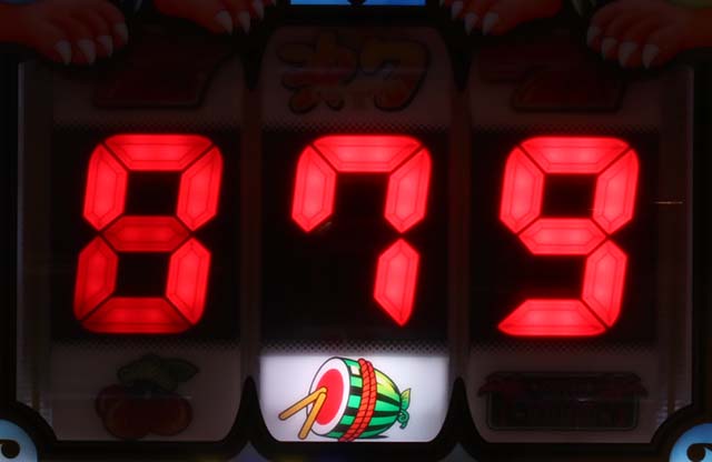 沖7し〜さ〜ば〜じょん・主要演出