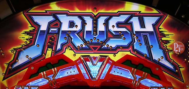 J-RUSH5・違和感予告