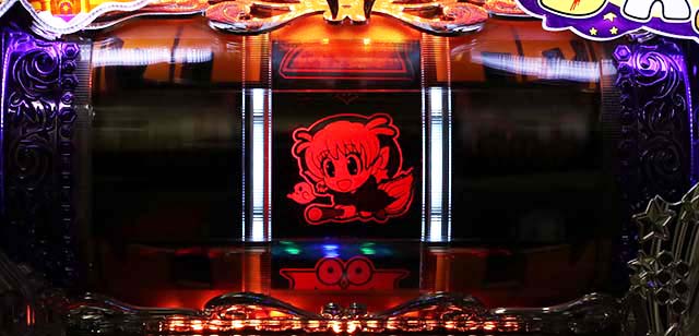 ミニミニモンスタードラムVer.・リーチ前予告