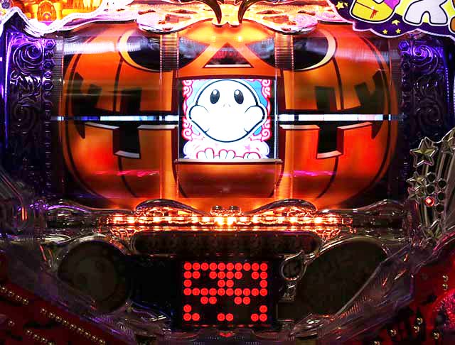 ミニミニモンスタードラムVer.・リーチ前予告