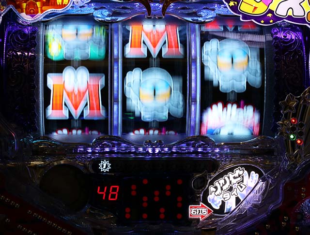 ミニミニモンスタードラムVer.・ゾンビタイム