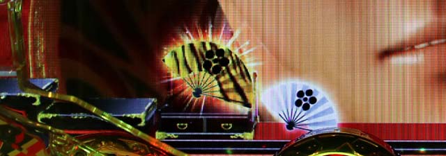 花の慶次漆黒通常時先読み予告信頼度・保留変化演出金