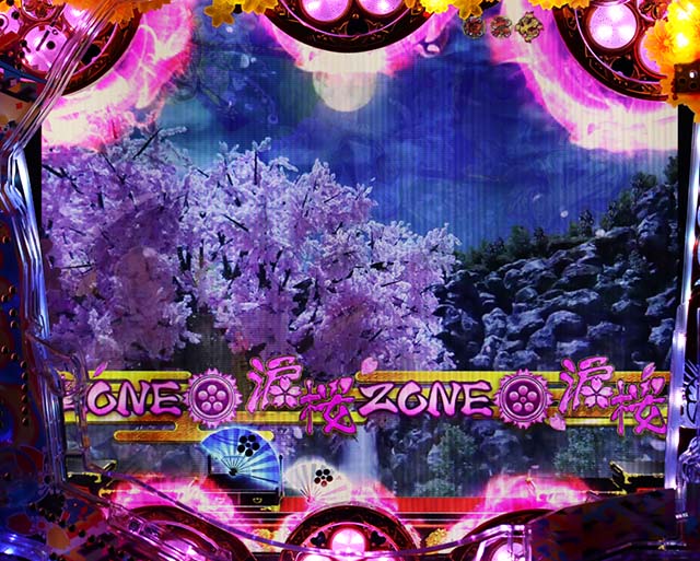 花の慶次漆黒通常時先読み予告信頼度・涙桜ゾーン