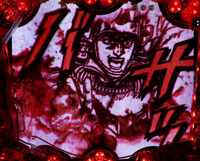 花の慶次漆黒通常時先読み予告信頼度・墨絵演出