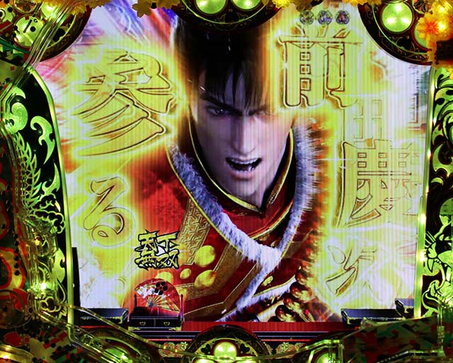 花の慶次漆黒通常時リーチ前＆後予告信頼度（加賀モード）