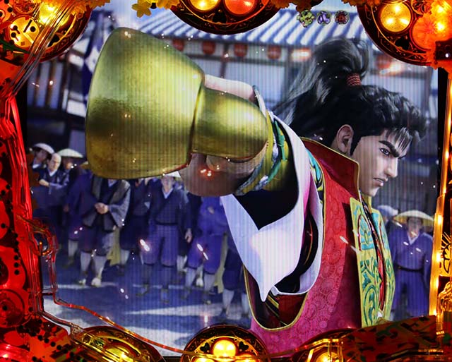 花の慶次漆黒EXTRA RUSH裏ボタン