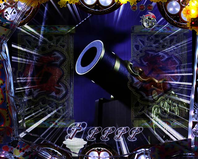 花の慶次漆黒西班牙RUSH中予告信頼度・大筒砲撃演出