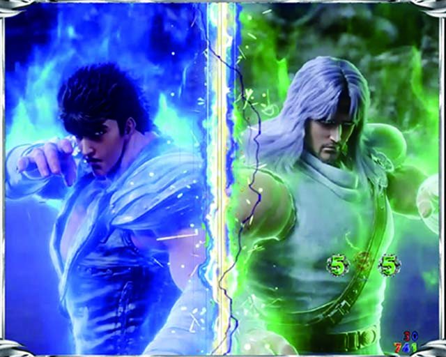 北斗の拳9・注目演出