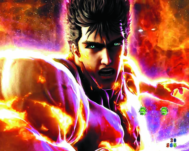 北斗の拳9・注目演出