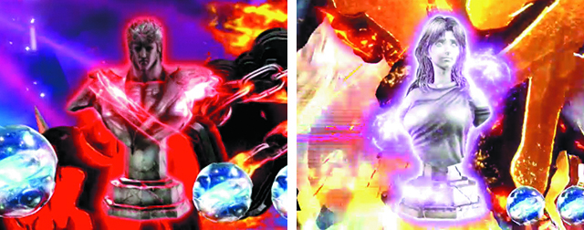 北斗の拳9・保留変化予告