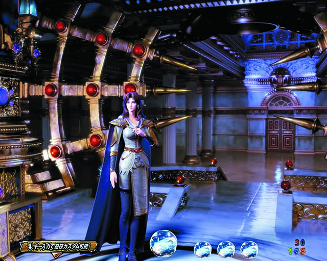 北斗の拳9・背景小キャラ予告