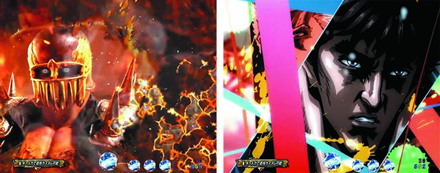 北斗の拳9・背景小キャラ予告