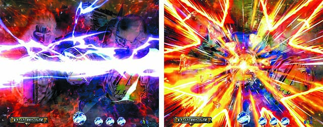 北斗の拳9・リーチ前予告