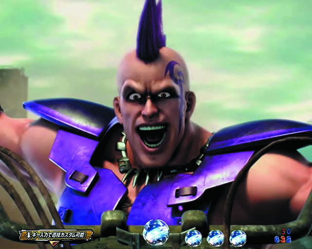 北斗の拳9・リーチ後予告