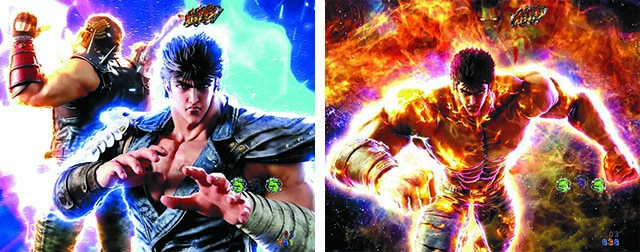 北斗の拳9・救世主モード（BATTLE MODE）