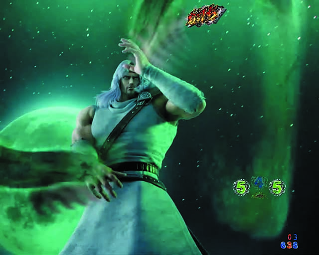 北斗の拳9・救世主モード（BATTLE MODE）