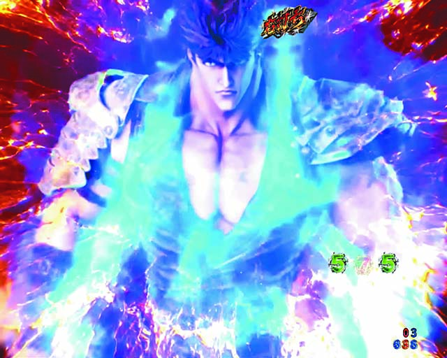 北斗の拳9・救世主モード（BATTLE MODE）