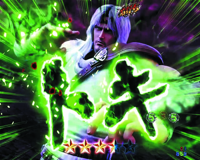 北斗の拳9・覇王モード（BATTLE MODE）