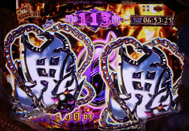 ぱちんこ・リゼロ・違和感演出